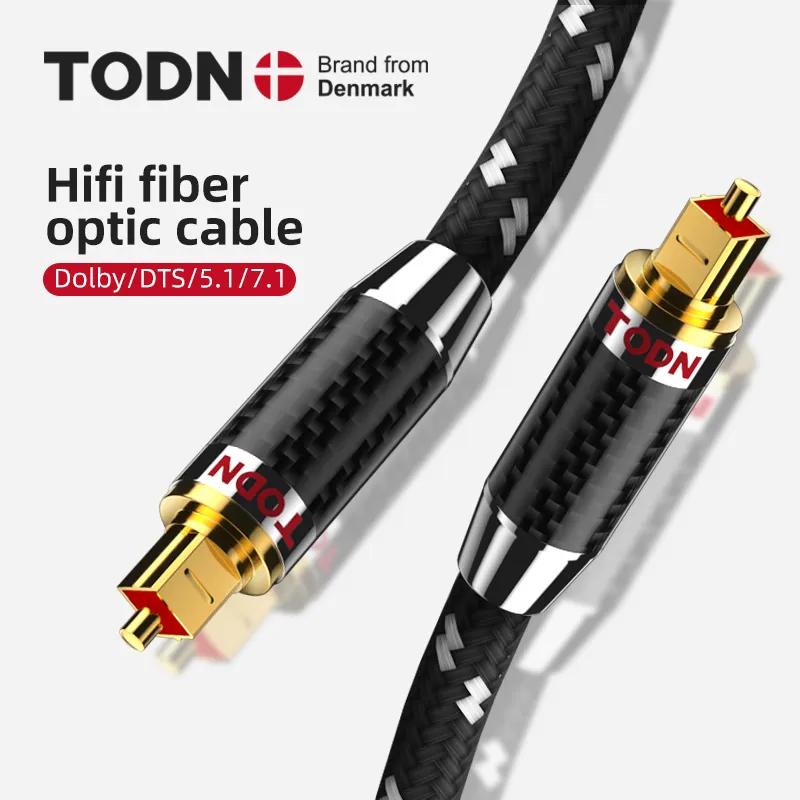 TODN    ̺ Toslink SPDIF HiFi5.1 7.1    ̺, 緹 ÷̾ Xbox 360  b